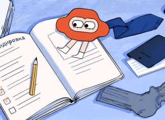 8 советов для тех, кто собирается в командировку