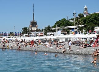 Более 70% россиян забронировали летний отдых на 2025 год в Краснодарском крае
