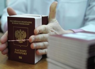Для взрослых и детей: как быстро оформить загранпаспорт в 2024 году