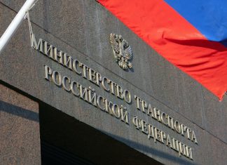 Минтранс не планирует легализовывать овербукинг