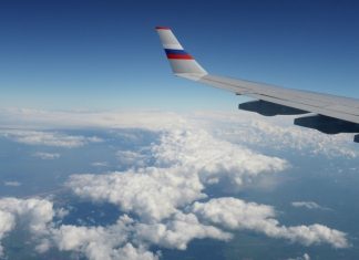 Рейс в Анталью вернулся в Шереметьево из-за технических проблем