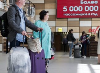 Туротрасль попросила законодательно закрепить понятие «семейный туризм»