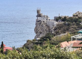 В МЭР оценили рост числа турпоездок по РФ по итогам большого летнего сезона