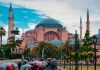 В Стамбуле ввели билетную систему в мечети Айя-София
