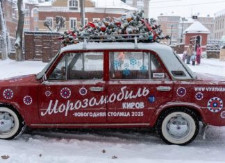 Новогодняя столица России: как Киров встретит гостей