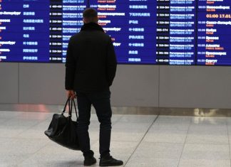 Вылет самолета в Шарм-эш-Шейх из Шереметьево снова перенесли