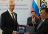 В Новосибирской области открылось генконсульство Мьянмы