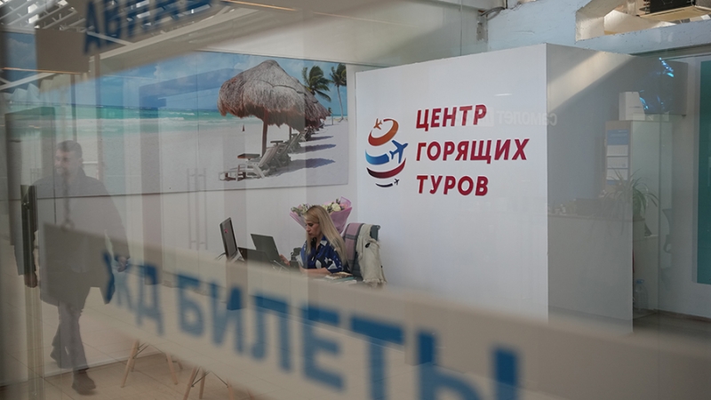 Эксперты предупредили о росте случаев мошенничества с турпутевками