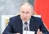 Путин рассказал о росте интереса россиян к Малайзии