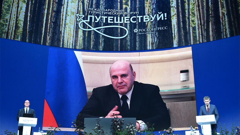 Мишустин заявил о ежегодном росте спроса на путешествия по России