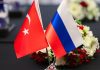 Россия и Турция работают над способами оплаты для российских туристов