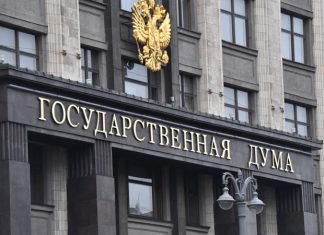 В ГД внесут проект о налоговом вычете с покупки путевки в детский лагерь