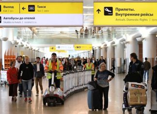 АТОР оценила ущерб российских туроператоров из-за конфликта Израиля и Ирана