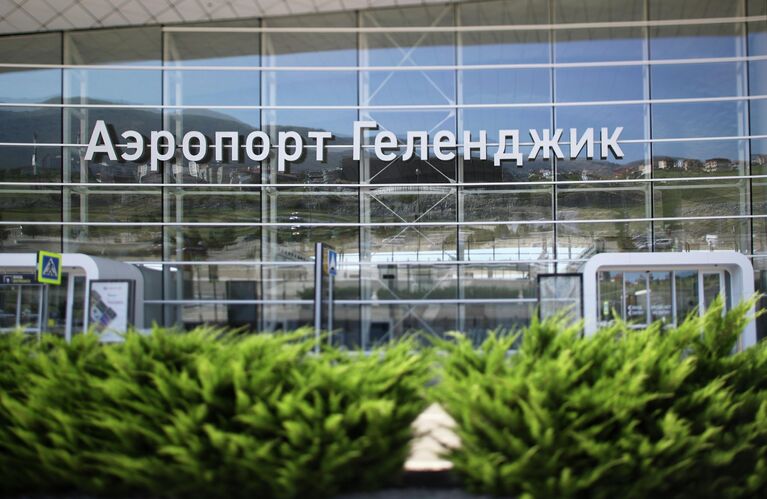 Новый аэропорт Геленджика: успешный первый рейс из Москвы на радость всем