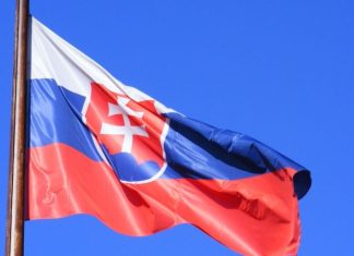 Консульство Словакии возобновило прием заявок на туристические визы