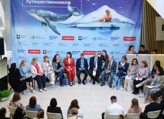 На Чукотку приехали эксперты и гости из Перу, Мексики, Индии и Индонезии