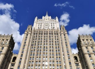 Россия открыта к диалогу по безвизу с Мексикой и Багамами, заявили в МИД