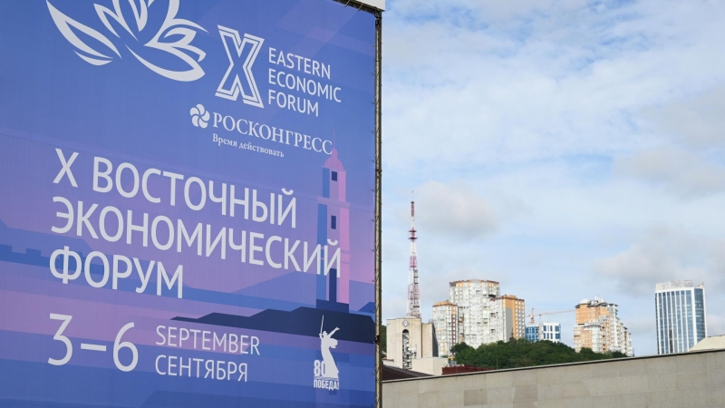Дальний Восток за пять месяцев посетили 2,2 миллиона туристов