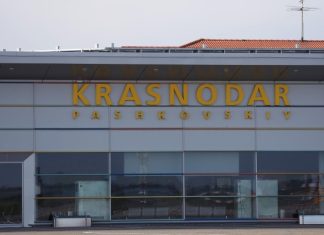 Глава «Аэродинамики» прокомментировал открытие аэропорта Краснодара