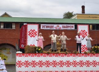 Хлеб из глины и марийские блины. Как в Йошкар-Оле отметили праздник Угинде