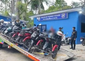 В Таиланде задержали россиянина, организовавшего нелегальный бизнес